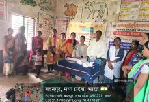 ग्राम बदनापुर नेपानगर में इंटीग्रेटेड स्वास्थ्य शिविर हुआ