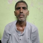 चारित्र्याच्या संशयातून पत्नीची हत्या; पतीसह नणंदेला जन्मठेप