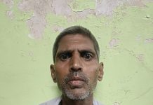चारित्र्याच्या संशयातून पत्नीची हत्या; पतीसह नणंदेला जन्मठेप