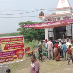 तापी नदीकाठी ५२८७ गणेशमूर्तींचे निर्माल्य संकलन