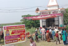 तापी नदीकाठी ५२८७ गणेशमूर्तींचे निर्माल्य संकलन