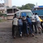 रुग्णवाहिकेत पेट्रोल संपले; मृतदेह नेताना ग्रामस्थांची धावपळ