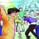 साकेगावात दोघांवर चाकू हल्ला