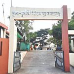 शिवीगाळीच्या वादातून मित्राचा गळा आवळून खून; संशयिताला एक दिवसांची पोलिस कोठडी