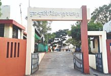 शिवीगाळीच्या वादातून मित्राचा गळा आवळून खून; संशयिताला एक दिवसांची पोलिस कोठडी