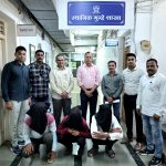 रिक्षेत बसवून महिलेच्या गळ्यातील सोन्याची पोत लांबविली; तिघे ताब्यात